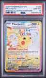Pikachu Ex