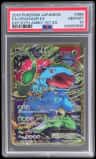 Venusaur Ex