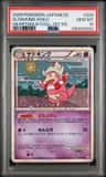Slowking