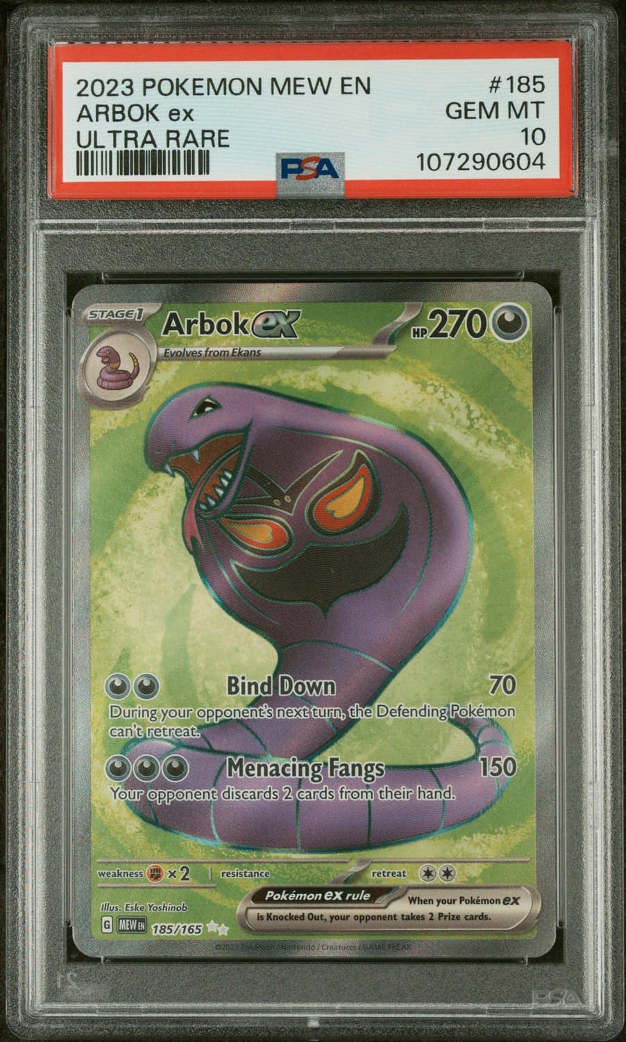 Arbok Ex