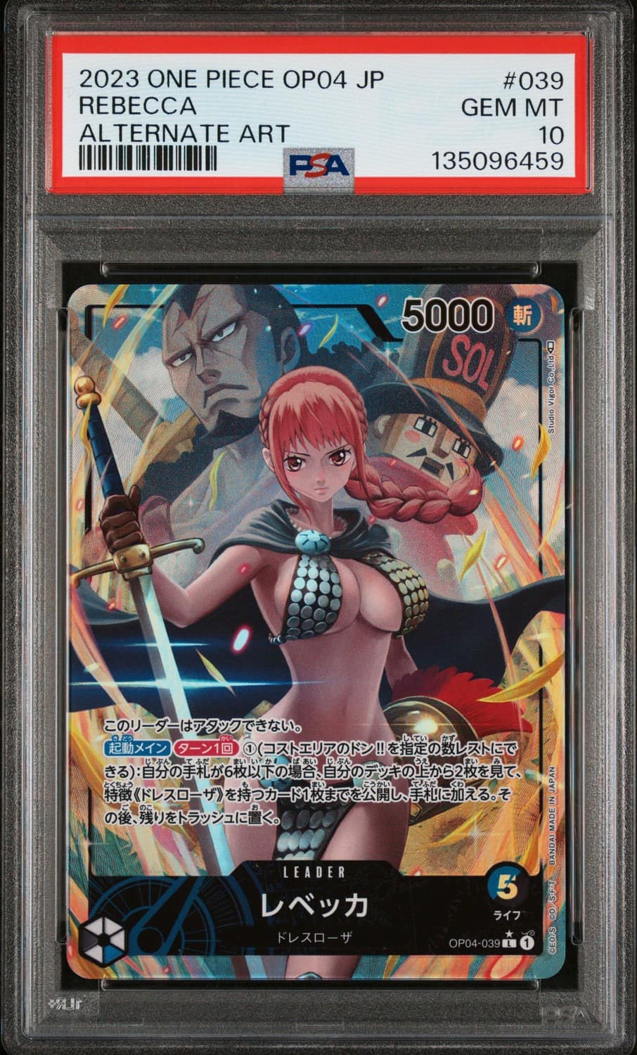 Rebecca