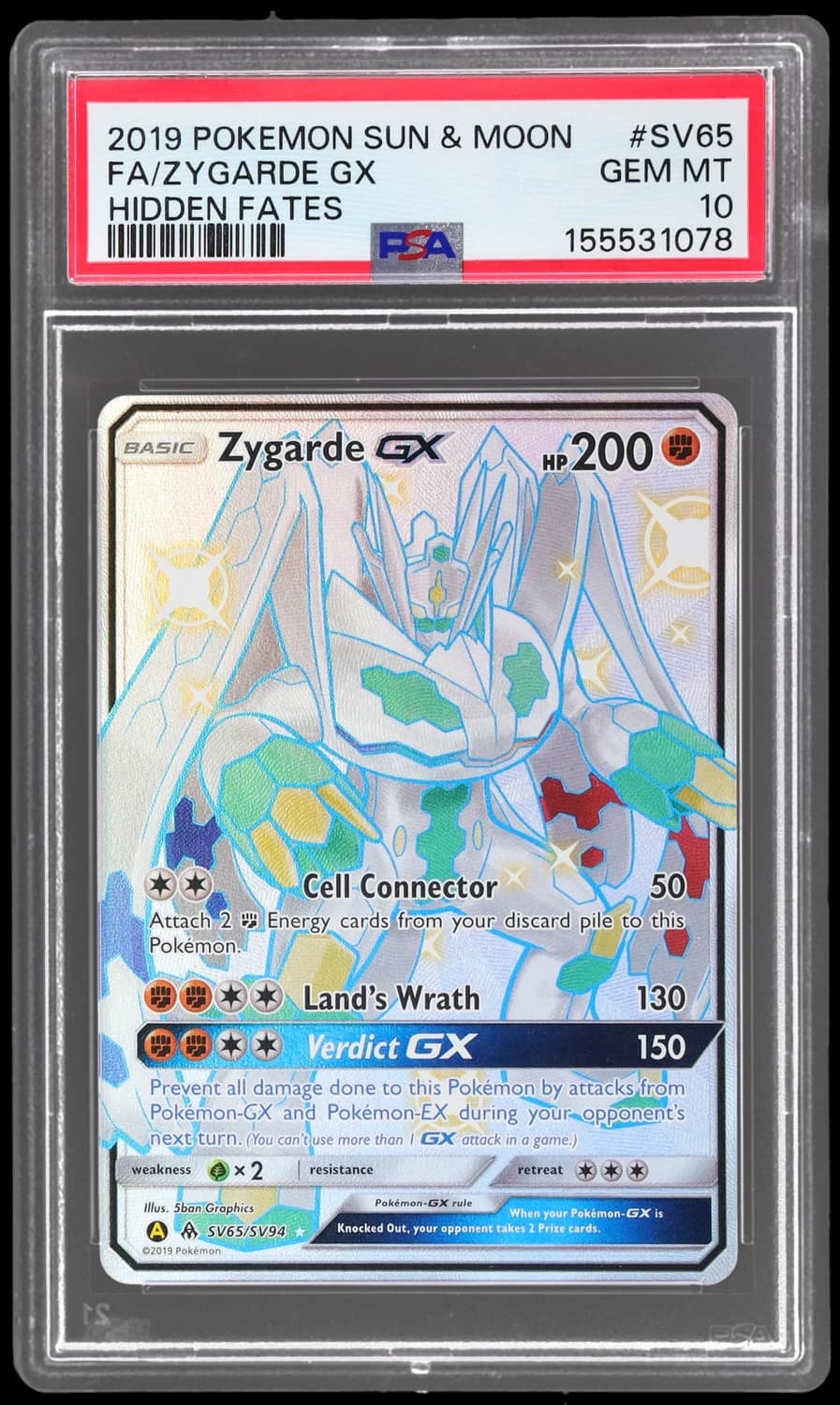 Zygarde Gx
