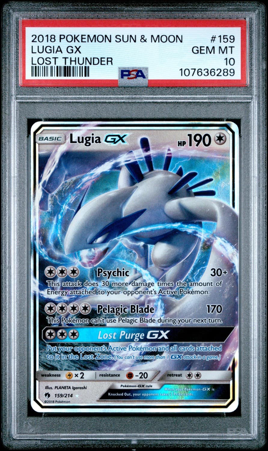 Lugia Gx