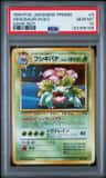 Venusaur