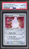 Wigglytuff Ex
