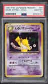 Dark Hypno