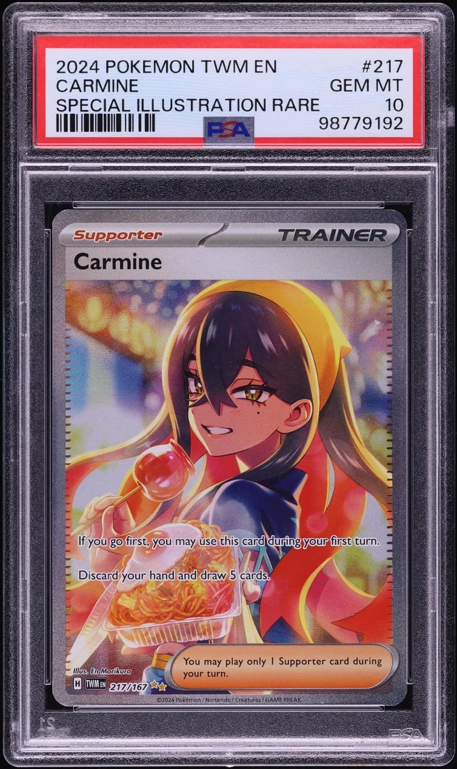 Carmine