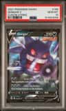 Gengar V