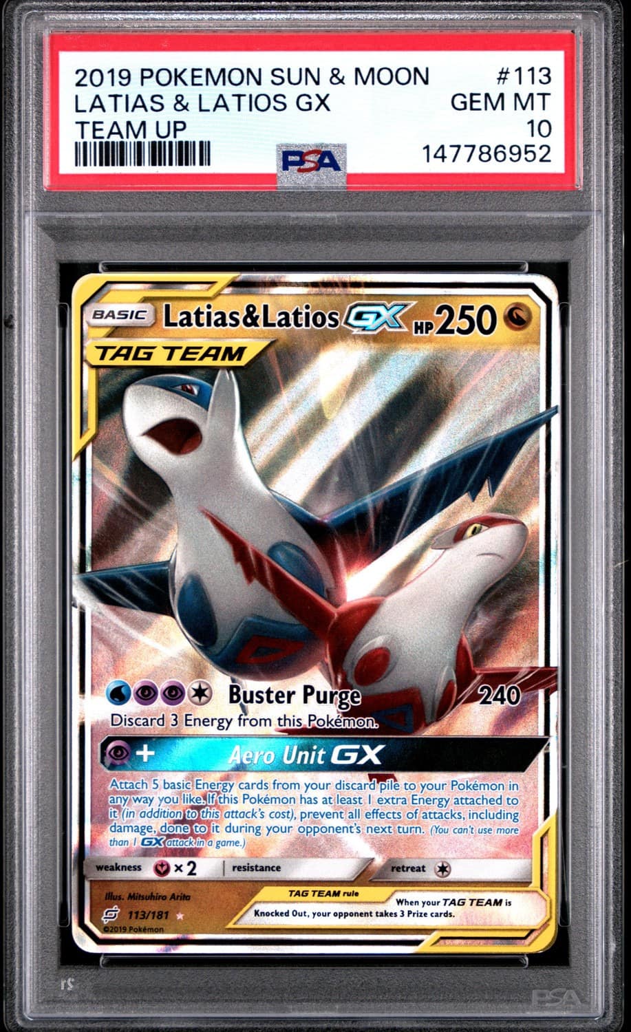 Latias & Latios Gx