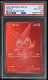 Victini