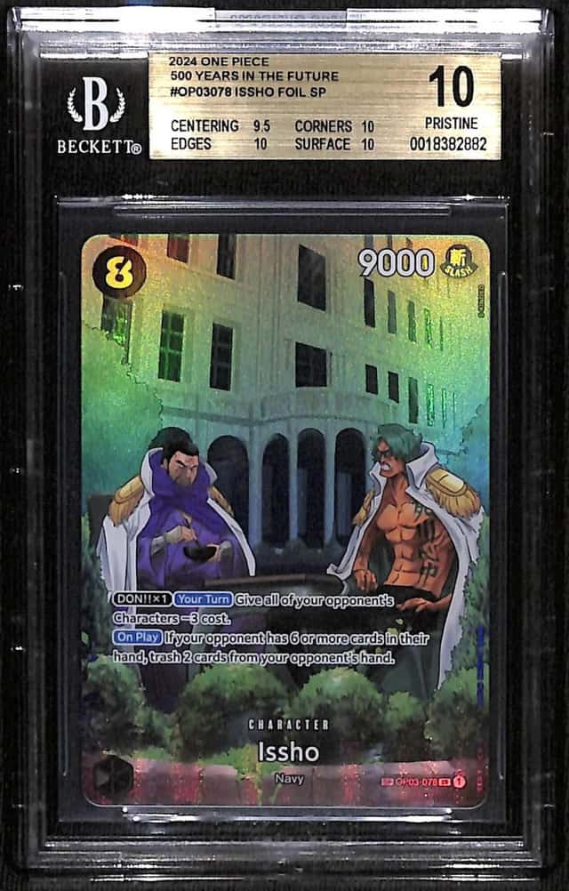 Issho SP
