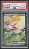 Milotic Ex