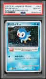 Piplup