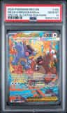 Mega Kangaskhan Ex
