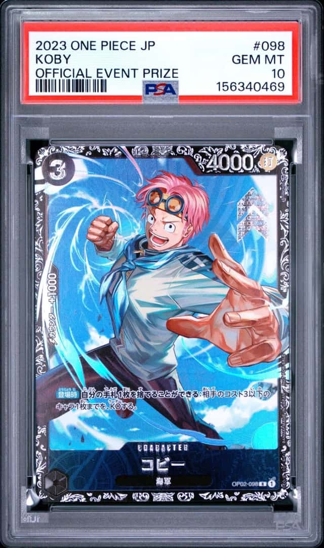 Koby