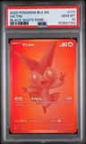 Victini