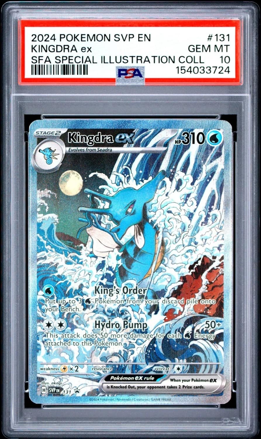 Kingdra Ex