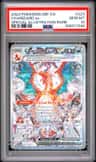 Charizard Ex