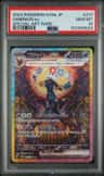 Umbreon Ex