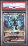 Zekrom Ex
