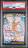 Mega Dragonite Ex