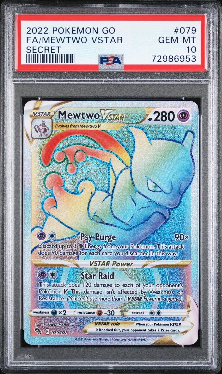 Mewtwo Vstar