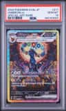 Umbreon Ex