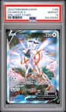 Arceus V