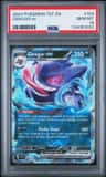 Gengar Ex