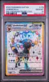 Umbreon Ex