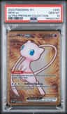 Mew Ex