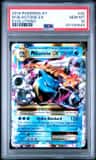 M Blastoise Ex