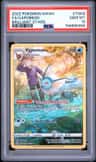 Vaporeon