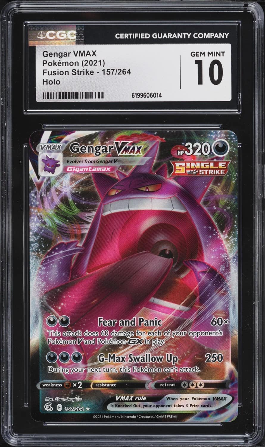 Gengar Vmax