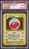 Electrode