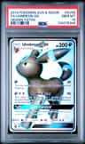Umbreon Gx