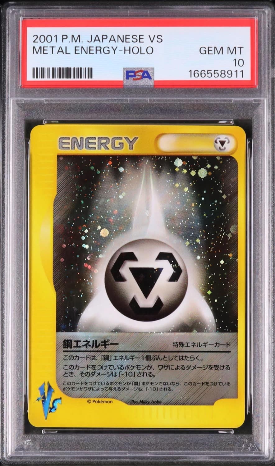 Metal Energy