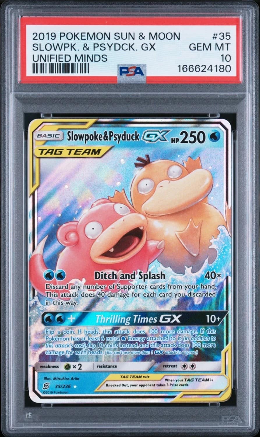 Slowpoke & Psyduck Gx