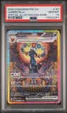 Umbreon Ex