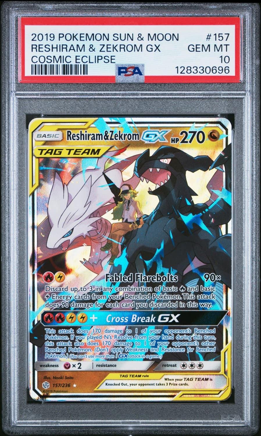 Reshiram & Zekrom Gx