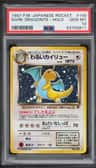 Dark Dragonite