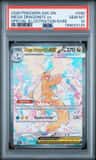 Mega Dragonite Ex
