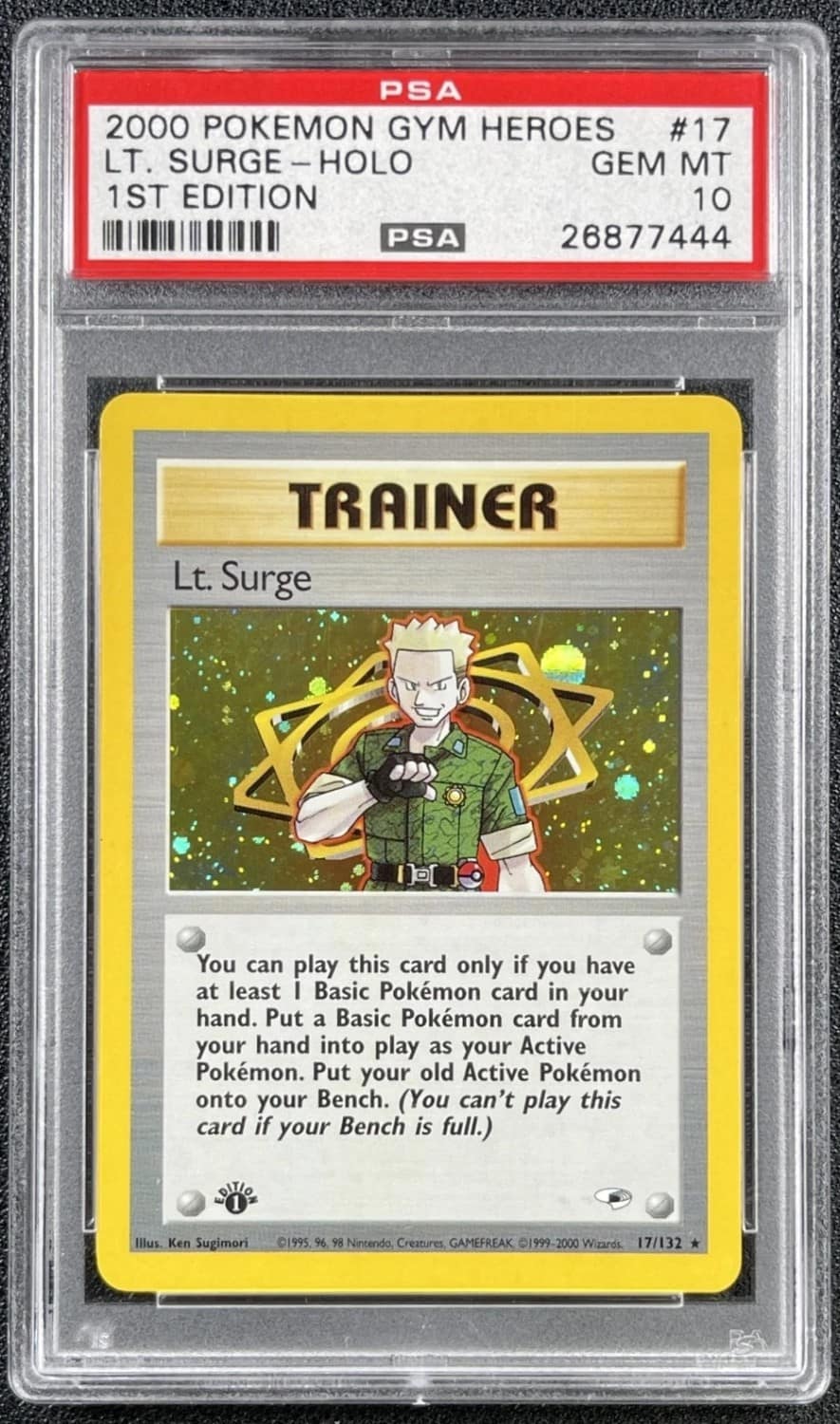 Lt. Surge