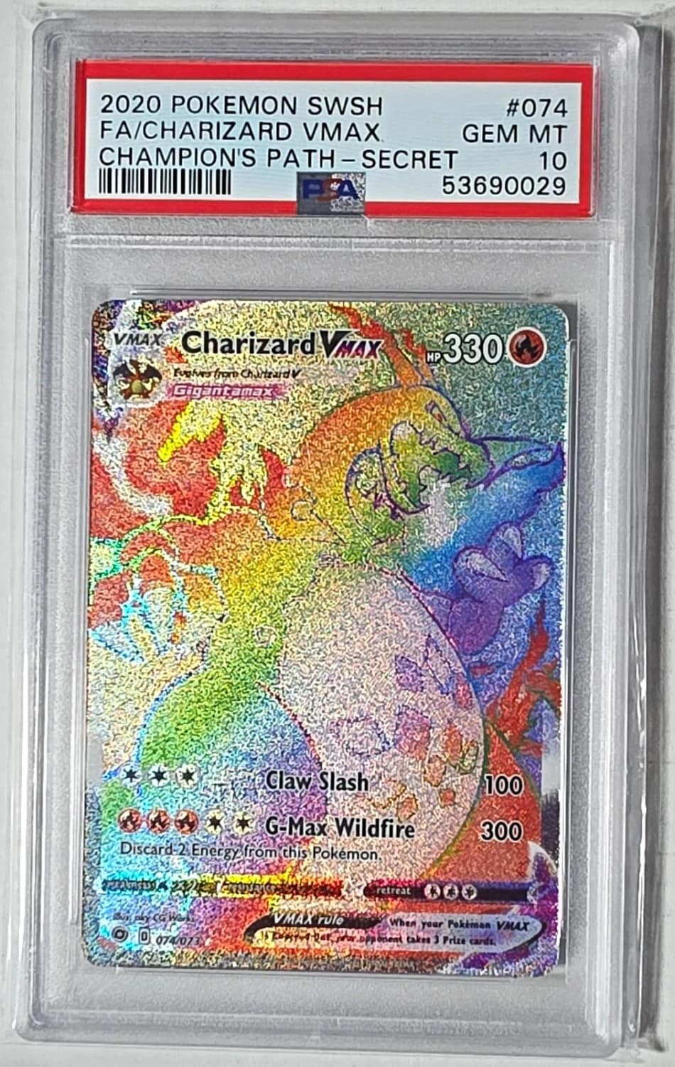 Charizard Vmax