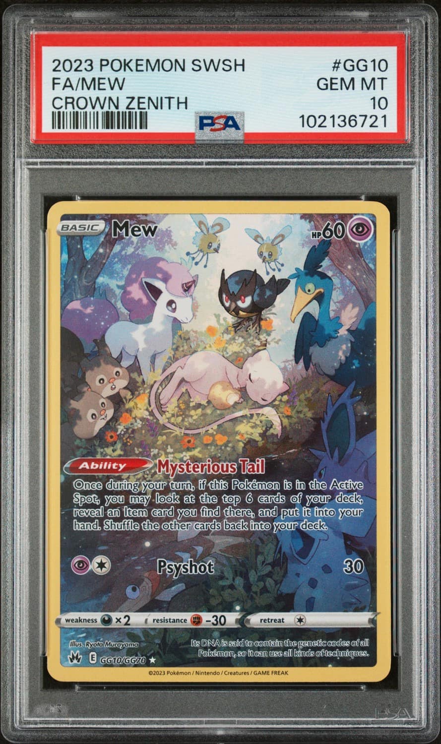 Mew