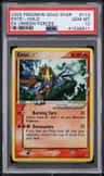 Entei