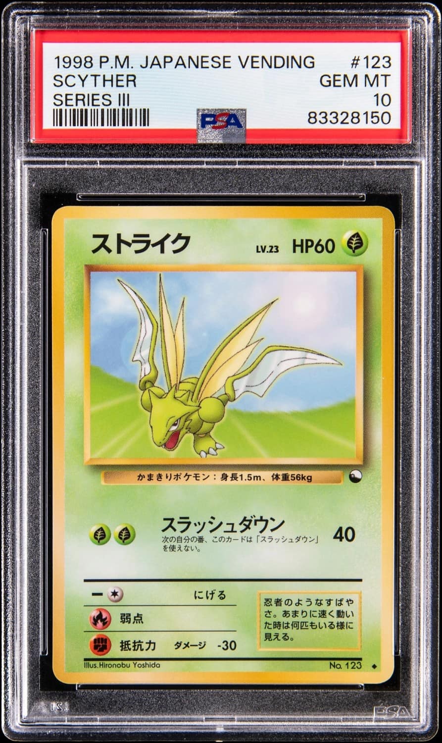 Scyther