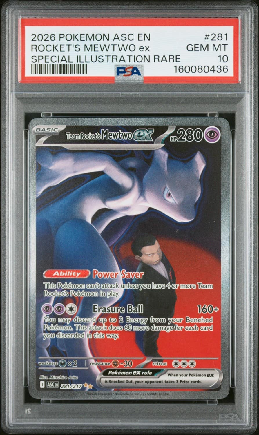 Rocket'S Mewtwo Ex