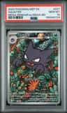 Haunter