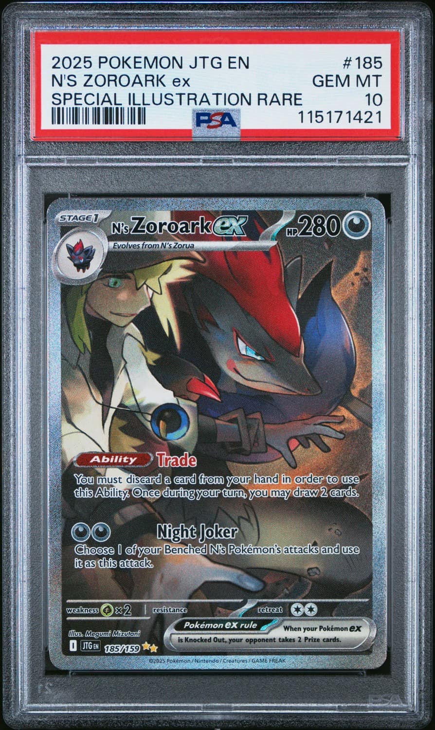 N'S Zoroark Ex